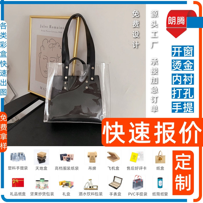 礼盒24*22蓝牙耳机包包延安蛋黄酥礼盒礼盒便宜彩盒礼