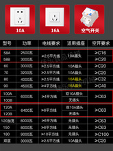 无烟电烧烤炉家用烤串机商用摆摊烤羊肉串环保不锈钢大功率电烤炉