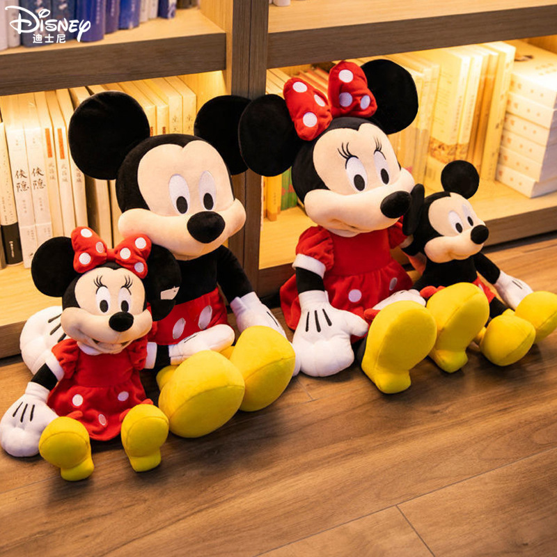 迪士尼米奇毛绒玩具米妮公仔大小号情侣米老鼠儿童抱枕娃娃-阿里巴巴