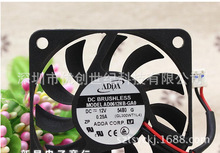 台湾协喜ADDA AD0612HB-GA0 6010 12V 0.25A 6CM电源电脑机箱风扇