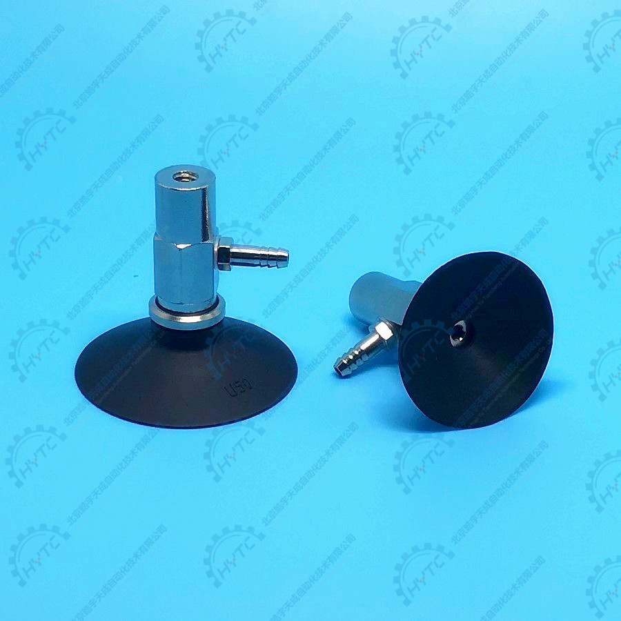 机械手吸盘zpy10u-b5 13 16 20 25 32 40 50u-b6金具真空吸盘工业