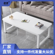 批发高脚茶几可吃饭加高桌60cm50厘米70高80客厅吃饭两用餐桌原玉