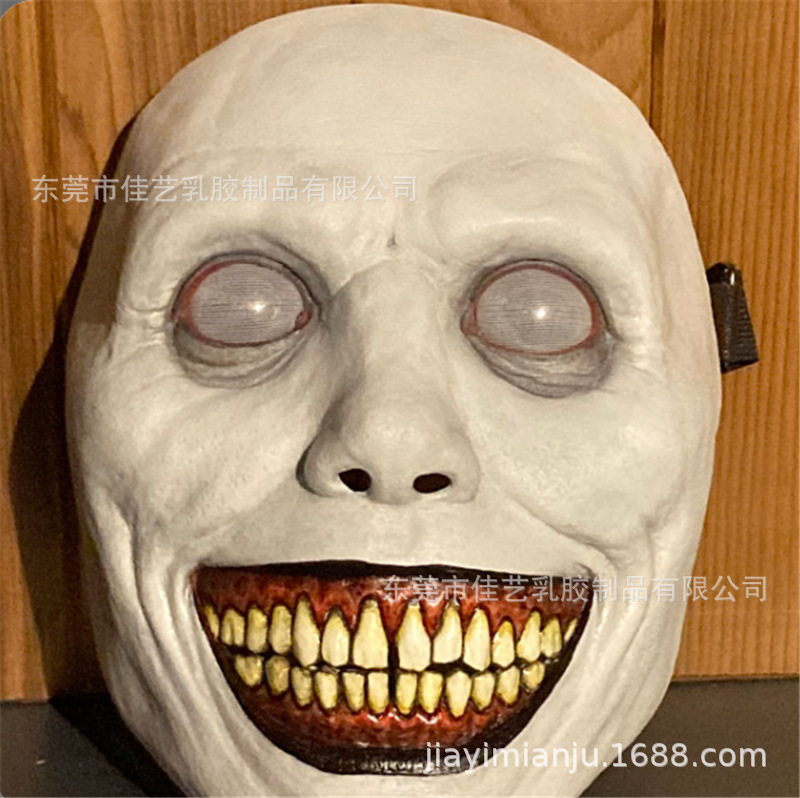 亚马逊万圣节白眼恶魔半脸面具头套 厂家批发恐怖微笑白脸面具