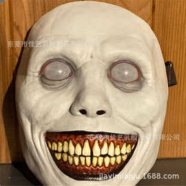 亚马逊万圣节白眼恶魔半脸面具头套 厂家批发恐怖微笑白脸面具