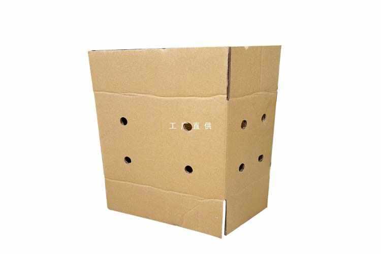 xy@xy加厚加硬打孔透气活物生鲜水果快递纸箱打包收纳物流箱子批