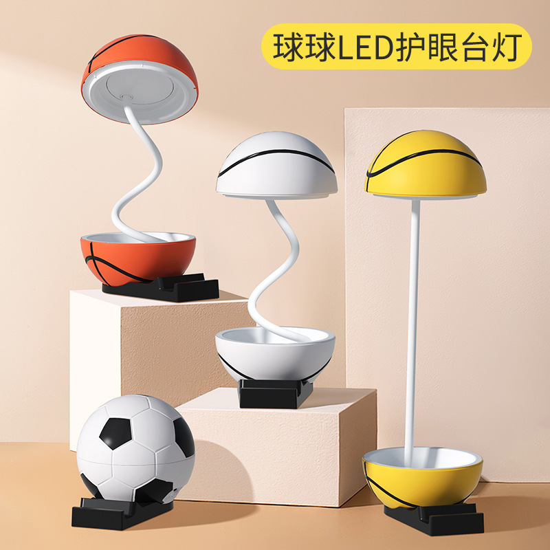 creative football led eye protection table lamp home bedroom desktop reading lamp learning eye protection creative clip table lamp