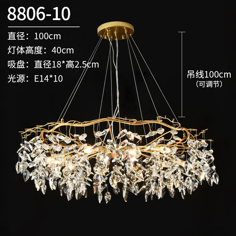 Post-Modern Light Luxury Chandelier Chandelier Crystal Lamp Dining Room Bedroom Stylish and Personalized French Designer Creative Lamp in the Living Room