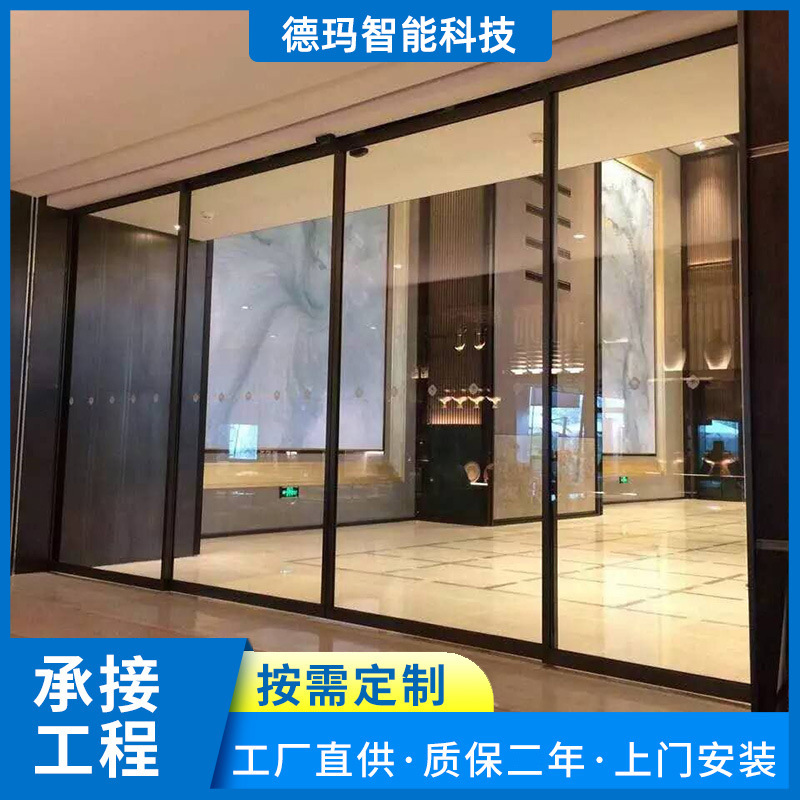广州无框玻璃感应门 阳江自动感应玻璃门 惠州电动玻璃门厂家