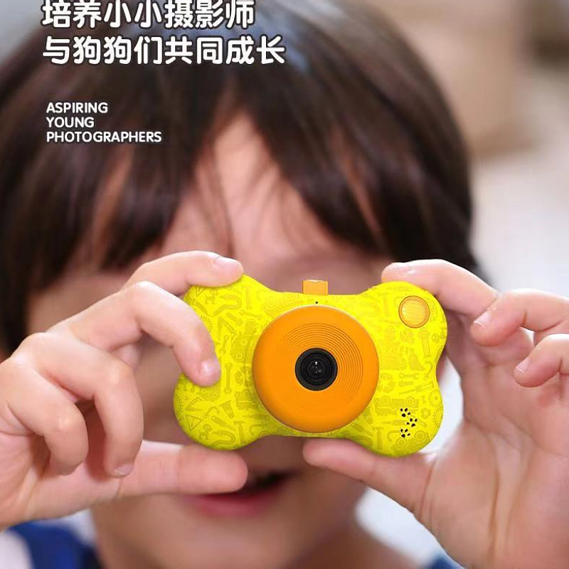 Children's Digital Camera Mini HD Camera Cute Child Baby Travel Entry Toys