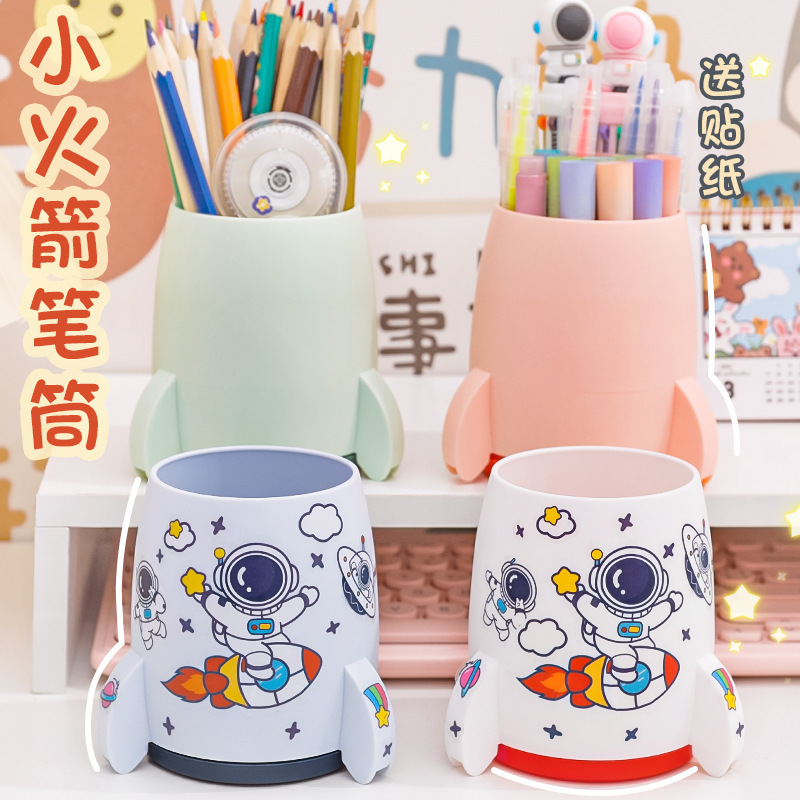simple multi-functional small rocket pen holder creative office desktop storage box student large capacity cute diy pen container