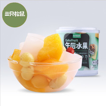 【三只松鼠午后水果_什锦水果罐头200g/罐】新鲜黄桃椰果即食 一