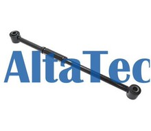 拉杆ALTATEC SUSPENSION BAR 55220-2E000