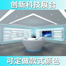 定做烤漆展示台带灯圆台方台体验台店铺流水台促销台中岛柜展示柜