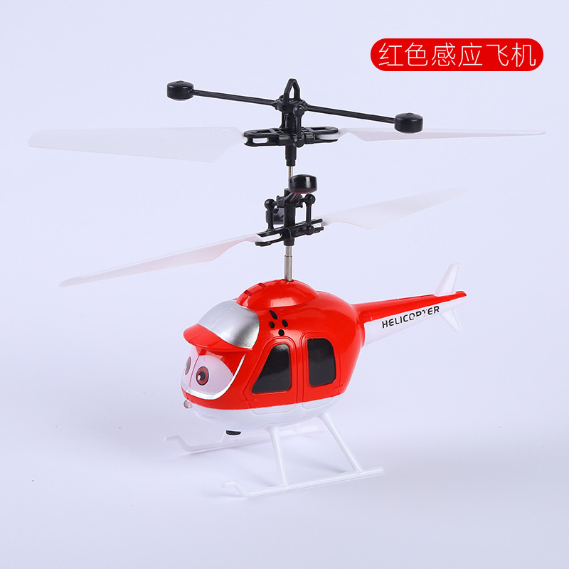 Cartoon Aircraft Helicopter Intelligent Induction Vehicle Gesture Children's Toy Stall Cross-Border Manufacturer