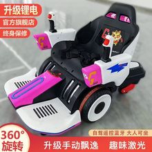 【可旋转】儿童电动车新款平衡车卡丁车宝宝遥控玩具摩托车可坐人