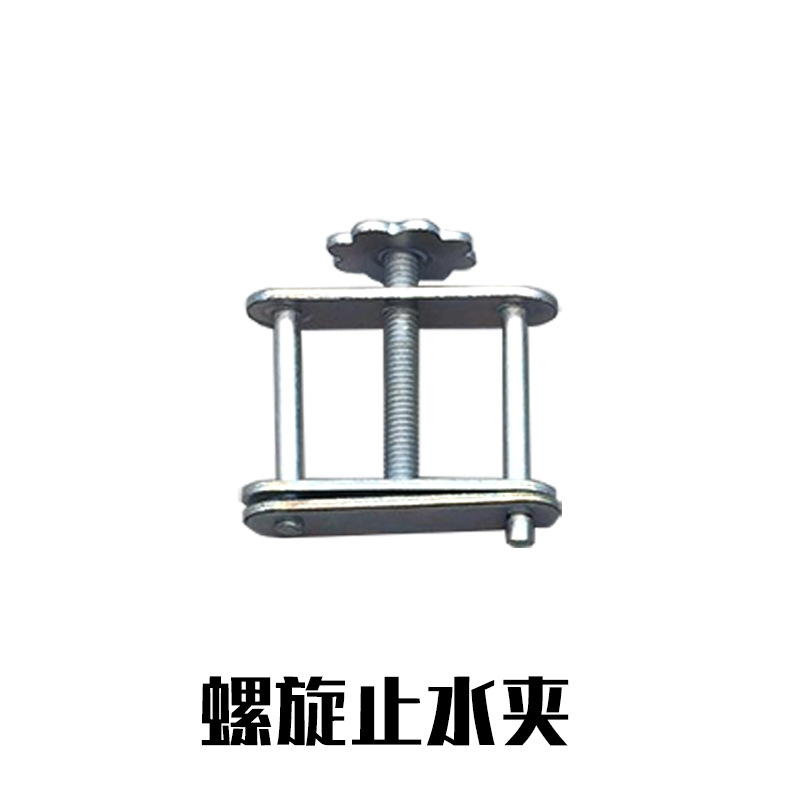 螺丝/螺旋止水夹 止水皮管夹子  镀锌乳胶管夹 另有弹簧型