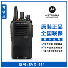 motorola摩托罗拉v70旋盖手机热销经典怀旧收藏备用机
