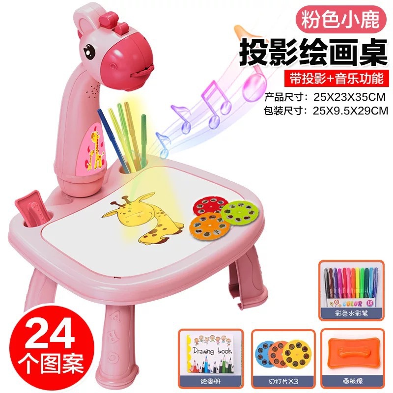 Children's Cartoon Multifunctional Projection Painting Table Baby Early Education Puzzle Wipe Sound and Light Doodle Board Painting Gadget