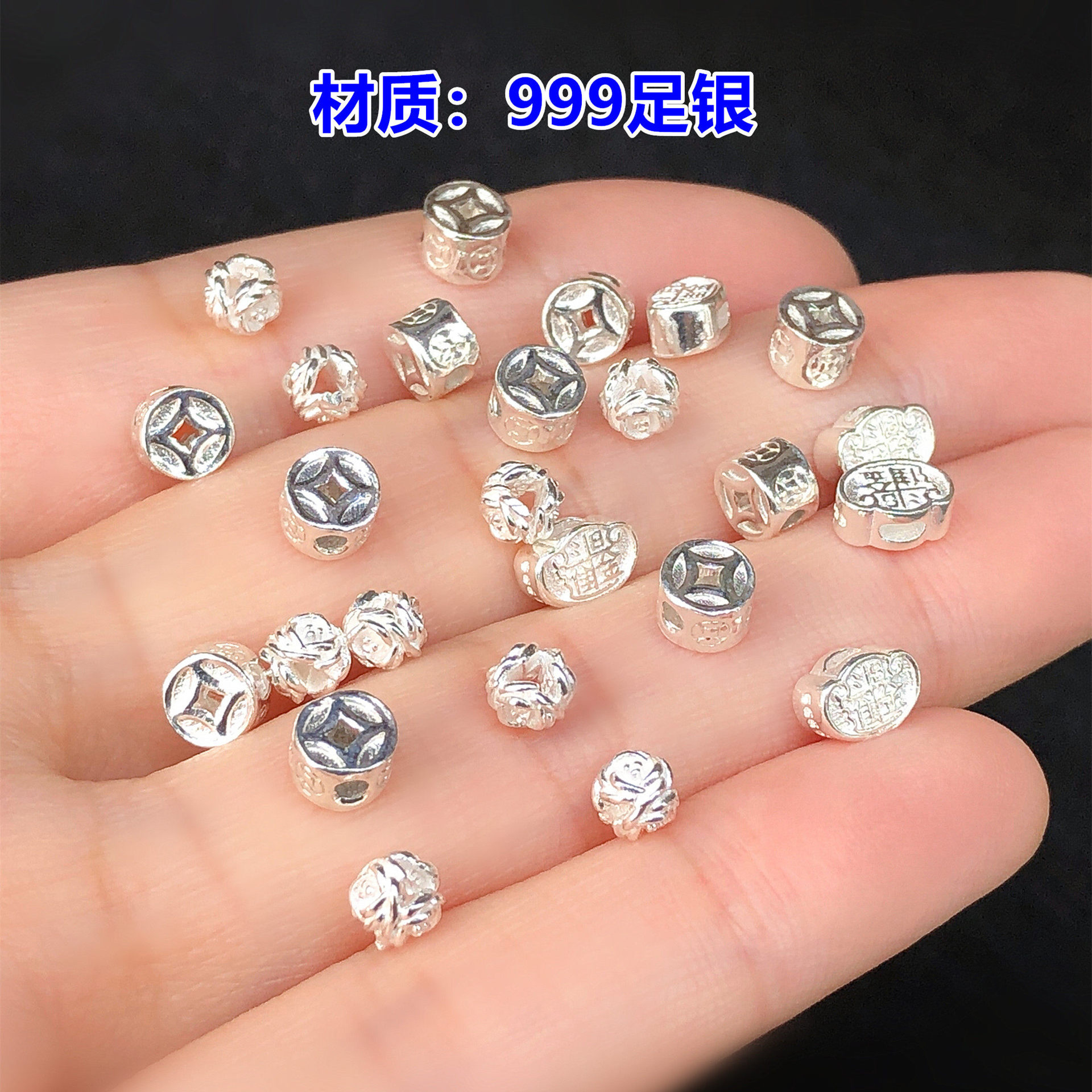 S999 Pure Silver Fortune-Bringing Copper Coin Small Spacer Beads Barrel Beads Crystal Jewelry Weaving Bracelet Necklace DIY Accessories