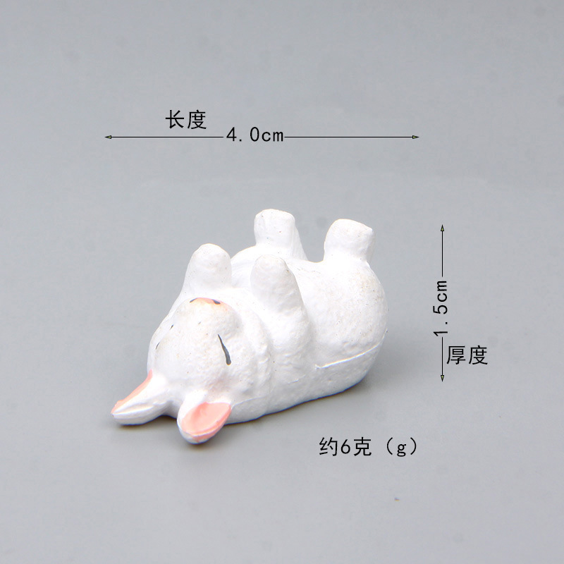 6 2 Generation Sleepy Animal Z00 Sleep-Awake Series Tiger Shiba Inu Rabbit Material Landscape Doll Single Choice