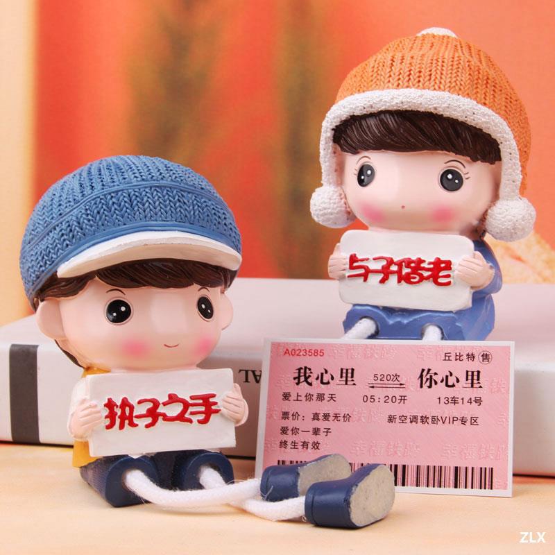 生日礼物520情人节送女友男友给女朋友情侣之间的小玩意好物5.20