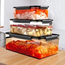 冰箱保鲜盒食品级饭盒泡菜腌菜咸菜鸡爪密封盒商用水果厨房收纳盒