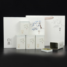 春茶安吉白茶礼盒空盒包装盒通用半斤装250克散茶白茶茶叶礼品盒