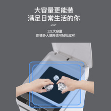 WBZ7智能感应自动翻盖垃圾桶家用卫生间窄形夹缝压圈垃圾分类垃圾