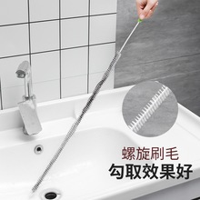 可弯曲管道疏通器厨房水槽存水弯清理堵塞工具水池下水道疏通神莘