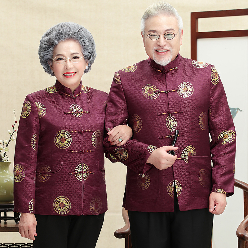 老年人秋装男外套80岁老爷爷唐装生日过寿服装老年父母冬装情侣装