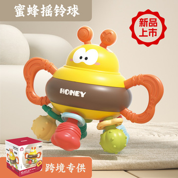 婴儿玩具曼哈顿球手抓球宝宝牙胶益智玩具触摸训练抓握减压忙碌球