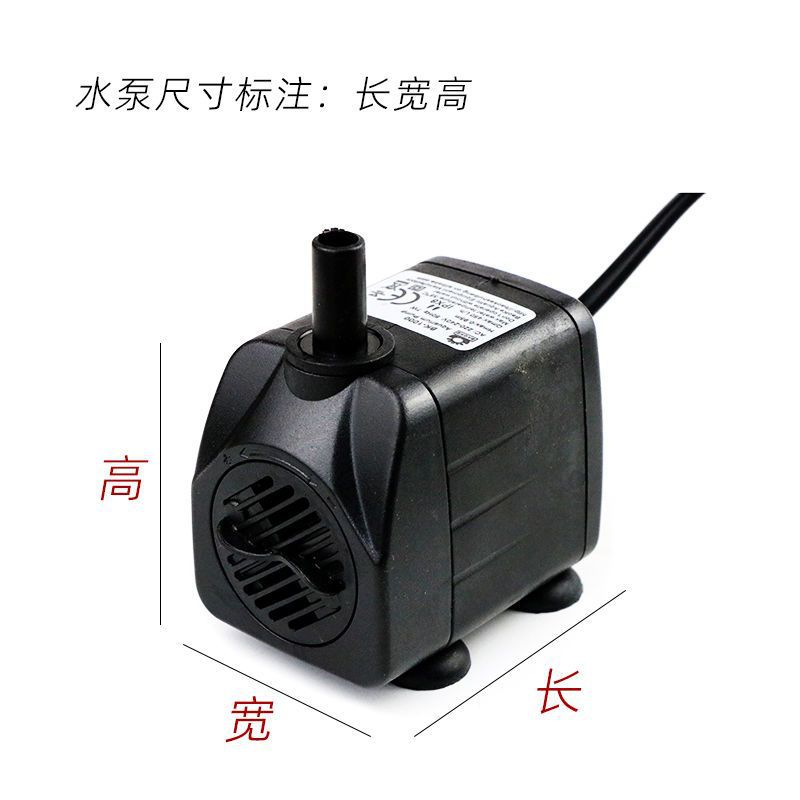 抽水泵鱼缸池微型假山专用潜220v家用小型上跨境厂家直销亚马逊