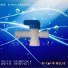 海星新型免卡净水器快速接头 2分泄压 压力桶泄压阀|ru 海星新型免卡净水器快速接头 2分泄压 压力桶泄压阀|ru