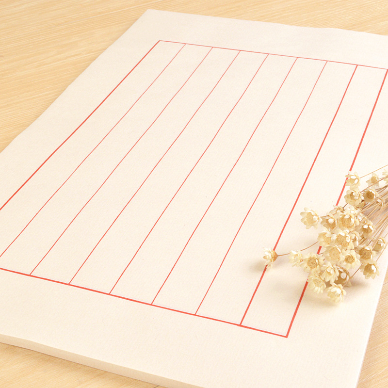 韵江南 仿古色熟宣纸信笺50张/本毛笔小楷书法信签信纸临摹纸