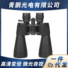 厂家直销 10-90x80变倍双筒望远镜大物镜高清高倍户外观景望远镜