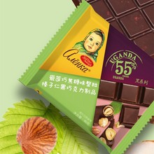裸价临期爱莲巧巧克力俄罗斯进口黑巧榛仁牛奶大头娃娃可可脂零食