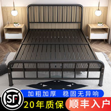 沙发床铁架加固公主铁艺床双人1.5铁架出租房1.8卧室铁床1.2成人