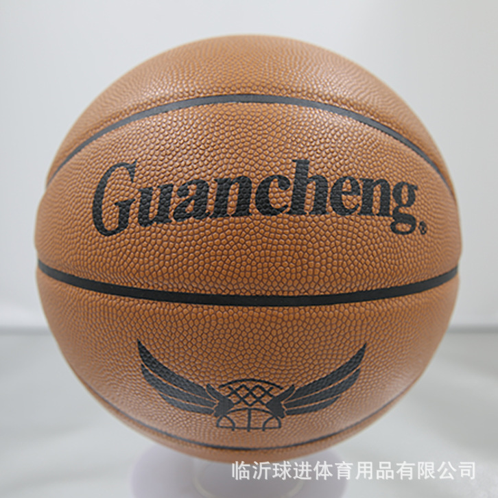 Guansheng No. 7 Basketball Genuine Leather Hand Feeling King Outdoor Wear-Resistant Flip Ball Adult Competition Professional Basketball