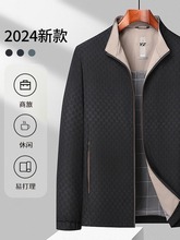 高品质春季男装商务立领夹克纯色茄克衫2024新款青年男士外套