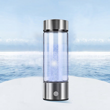 日本水素水杯富氢养生水杯会销微电解富氢水杯 负电位水生成器