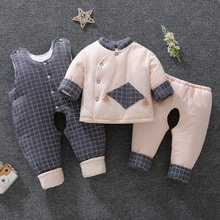 婴儿冬装套装加厚男女宝宝棉衣6月三件套新生儿衣服棉袄纯棉0-1岁