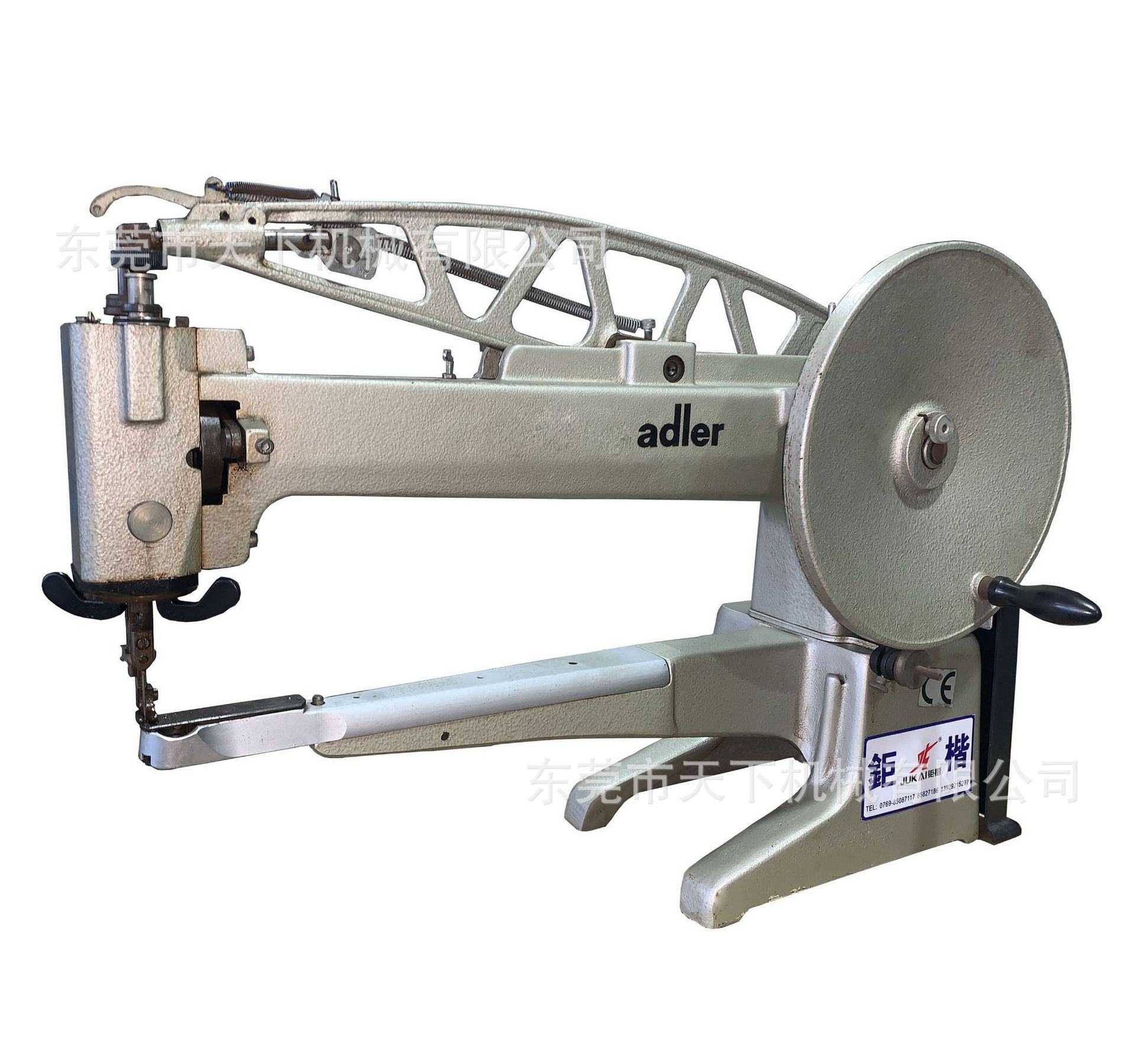 德国杜克普修鞋补鞋车&多用途缝纫机adler 30-70