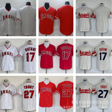 刺绣版棒球服 Los Angeles Angels TROUT 天使队OHTANI刺绣球衣