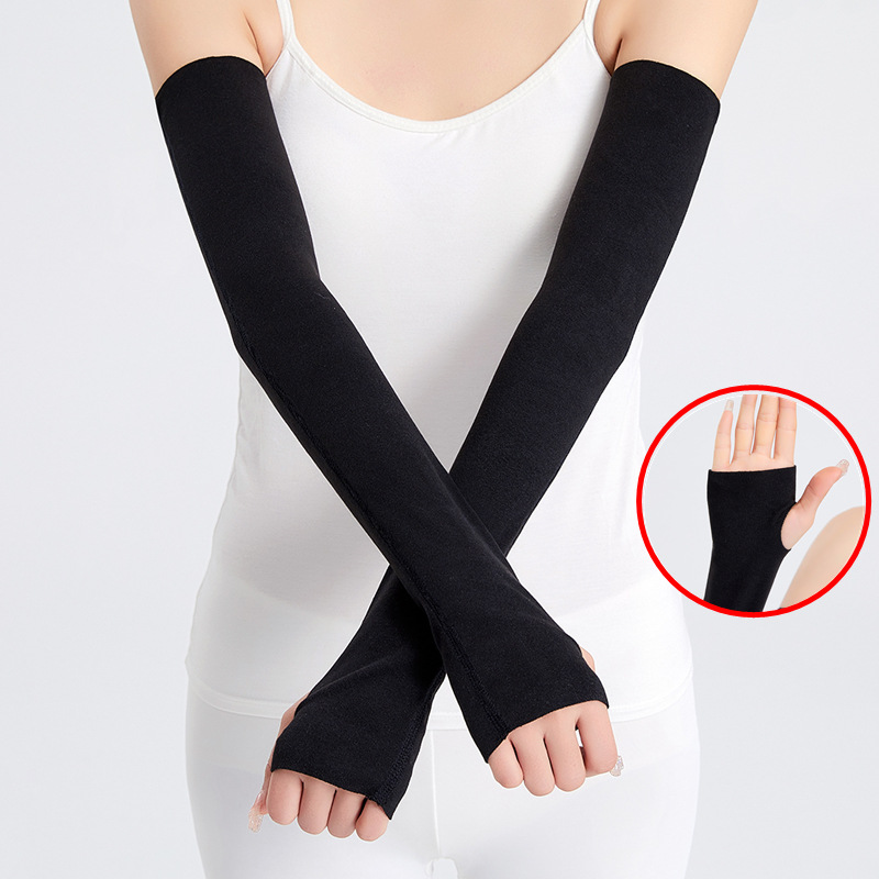 德绒护肘加长护腕男女夏天防晒保暖关节薄款手臂护套护胳膊肘护臂