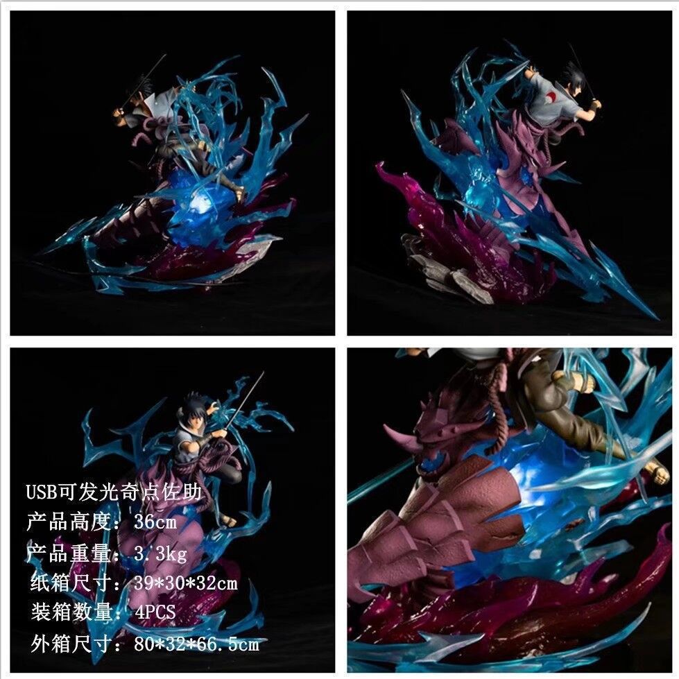 火影忍者 gk奇点 须佐能乎 宇智波佐助 可发光 雕像 模型盒装手办