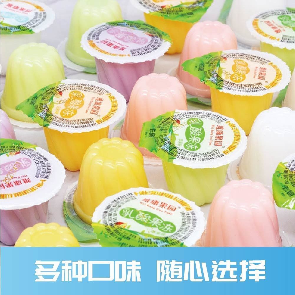 2成交18件相似斤喜之郎散装水布丁果冻乳酸什锦