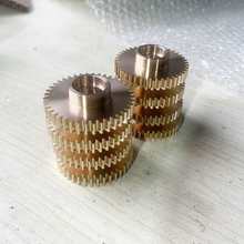 0.5模凸台铜齿轮8 到39齿微型斜齿轮条蜗轮蜗杆设计定 制定 做