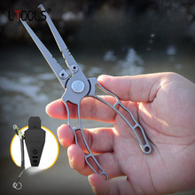 1PCS Multifunctional Road Clamp Fishing Tool with Rust跨境专