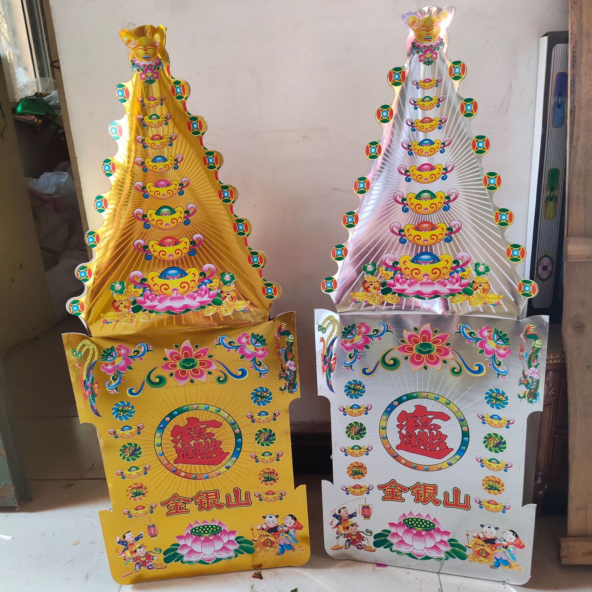 殡葬用品纸活金银库金银斗 金银山 元宝山 聚宝盆 厂家供应-阿里巴巴