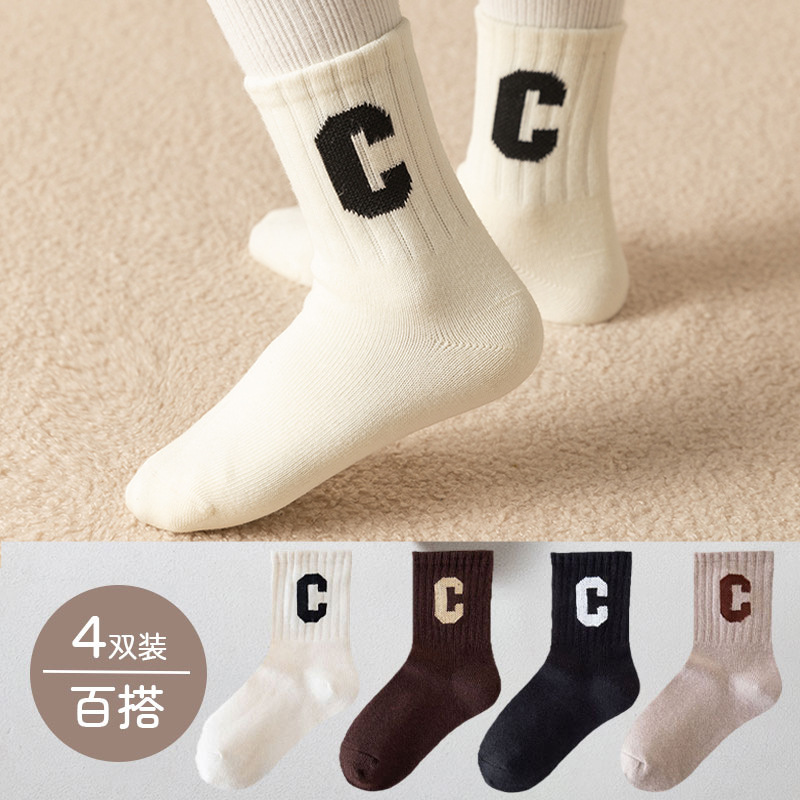 Children's Socks Children's Socks Spring and Autumn Tube Socks Boys and Girls Cotton Socks Medium and Large Children's Socks Korean Style Trendy Socks R Letter Autumn and Winter Baby's Socks